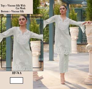 Elegante Conjunto de Shalwar Kameez XL 42 de Seda Viscosa, Estilo Indio, Ropa Pakistaní - Product Image 2