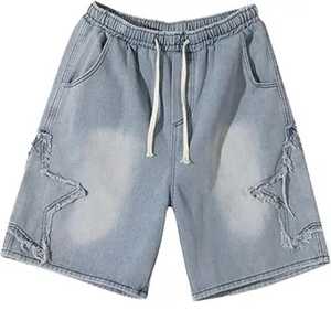 กางเกงยีนส์ขาสั้นผ้าฝ้ายปักลายสำหรับผู้ชายกางเกงยีนส์ขาดสำหรับฤดูร้อนแฟชั่นฤดูใบไม้ผลิตามสั่ง - Product Image 1