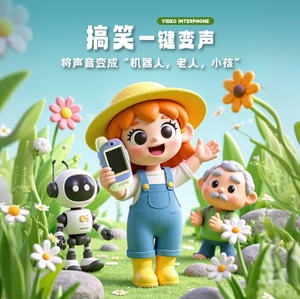 Nouvelle arrivée Talkie-walkie pour enfants avec vidéo, portable, sans fil, mini, petit, 300W Pixel - Product Image 3