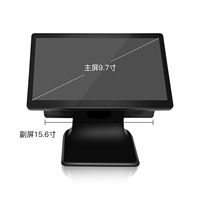 15/15.6 Inch I5-8250U Dual Screen Cash Retail Restaurant System Windows 10/11 WIFI Touch All-in-One POS Terminal