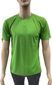 Camisetas de Hombre 100% Poliéster, Lisas, Bordadas, de Alta Calidad, Fabricante y Mayorista de Camisetas Personalizadas al por Mayor - Product Image 5