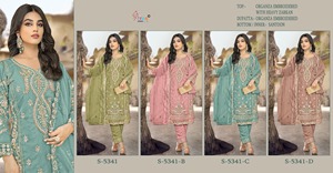 Nouvel arrivage Beau déguisement Salwar Suit & Dupatta en organza lourd avec broderie lourde et travail à la main en khatli Exportateur indien - Product Image 2