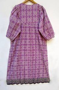 Nouvelle collection tie dye longue kaftan col en v demi manches rayonne tissu robe ample avec fente latérale printemps caftan robe imprimée - Product Image 2