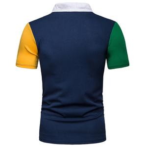 Polo holgado de manga corta para hombre, de color sólido Camisa de algodón, bordado, marca de caballo grande, Comercio Exterior, transpirable - Product Image 2