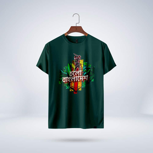 Rắn Tùy Chỉnh Thiết Kế T Áo Sơ Mi Unisex Trọng Lượng Nhẹ Đồng Bằng Cotton Trang Phục Bangladesh Nhà Cung Cấp Ngắn Tay Áo OEM Áo Phông Cộng Với Kích Thước - Product Image 1