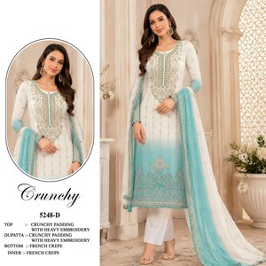 Conjunto de Kurti y Pantalón de 3 Piezas Estilo Pakistaní, Salwar Kameez con Bordado Intenso y Tela Acolchada, 4 Colores, Blanco Degradado, Venta al Por Mayor 2026 - Product Image 5