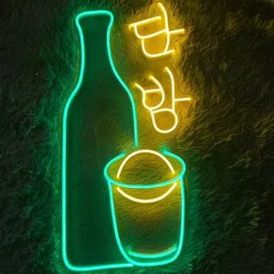 Soju LED Neon Sign: Toast to the Night with a Touch of Korean Elegance, Perfect for Bars, Restaurants, and Home Entertaining