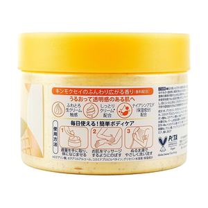 DOVE298g - Product Image 4