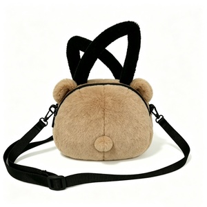 Bolso bandolera de peluche personalizado con correa negra, accesorio de peluche suave para niños de 3 años en adelante, unisex - Product Image 2