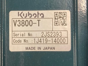 Ensamblajes de motores diésel V3800 de alta calidad a la venta Unidades nuevas y usadas V3800 de 2. 1. 2. 1. Listo para exportar - Product Image 6