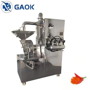 Máquina <span class=keywords><strong>para</strong></span> Moler y Triturar Hojas de Té y Hierbas, Molino de Granos - Product Image 3