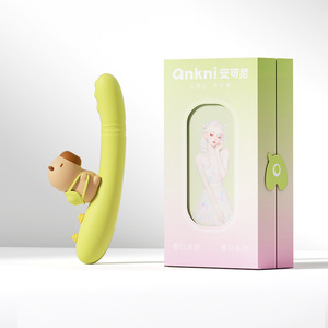 Vibrateur avec fonctions de vibration, de poussée et de succion détachables pour femmes, 24 par boîte - Product Image 1