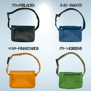 กระเป๋าคาดหน้าอกผู้ชายหนังม้า - Product Image 5