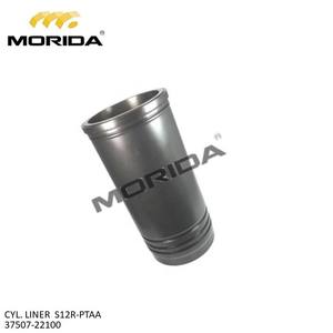 S12R-PTAA 37507-22100 cyl. ซับสำหรับมิตซูบิชิ - Product Image 1