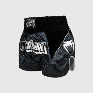 Pantalones cortos de entrenamiento de kickboxing personalizados OEM ODM - Product Image 5