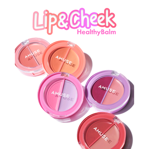 Korean Lip & Cheek Healthy Balm Dual Texture Cream & Balm | 3 en 1 Vegan Multi Stick para rubor, labios, ojos - Product Image 3
