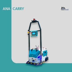 Remolcador Autónomo Ana Carry 1000 de Primera Calidad para Movimiento de Materiales Industriales Disponible a Precio de Fábrica - Product Image 3