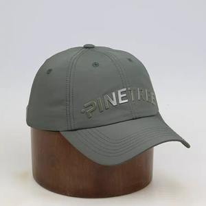 Bordado en blanco 100% poliéster impermeable deporte rendimiento sombrero Gorras gorra de béisbol personalizado poliéster impermeable papá gorra - Product Image 3