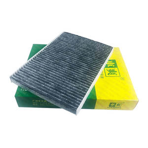 Filtre à air d'habitacle CC-G699K 77367547 77368519 6000627091 pour Alfa <span class=keywords><strong>Romeo</strong></span> Giulia <span class=keywords><strong>Stelvio</strong></span> Tonale Maserati Grecale Fiat Naveco - Product Image 3