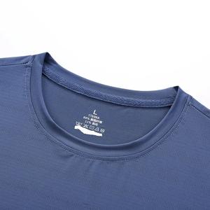 เสื้อยืดแขนสั้นผู้ชายทรงลำลอง-ผ้าฝ้าย 100% และโพลีเอสเตอร์/ผ้าฝ้าย ระบายอากาศได้ดี - Product Image 3