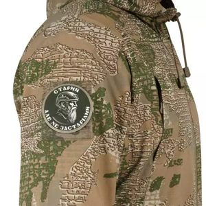 Spring Men's Hooded Windbreaker <b>Jacket</b> (Level 5)-Waterproof Windproof Breathable Knitted Spandex/Nylon Needle "VENTUS" - <b>CAMO</b> - Product Image 4