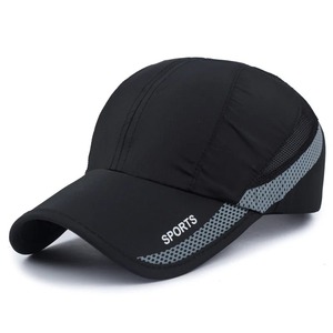 Casquette de golf pour hommes et femmes Casquette en maille de baseball à séchage rapide avec visière de course Sport de plein air et casquette de camp Bonnet mignon - Product Image 4