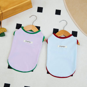 Vêtements d'été mignons pour animaux de compagnie en gros : Gilet moderne en polyester écologique pour chiens et chats - Product Image 5