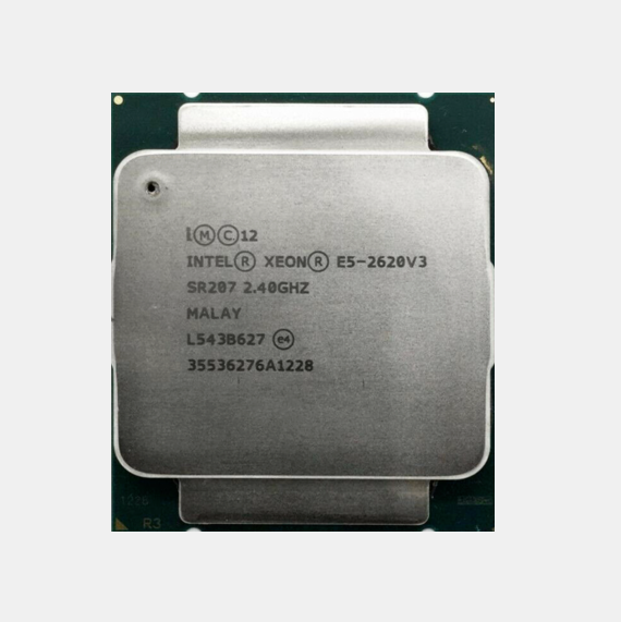Xeon E5-2630 v2 Buying Guide: Specs, Pricing & Use Cases