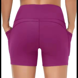 Shorts de sport/yoga personnalisés pour femmes en Spandex/Nylon, écologiques, séchage rapide, avec effet froncé aux fesses et taille élastique - Product Image 2