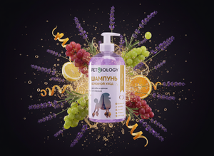 PETBIOLOGY Shampooing Doux Quotidien pour Chiots et Chiens – Soin Délicat, 300ml - Product Image 3