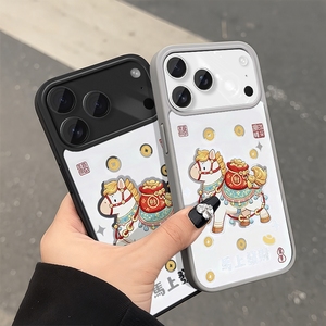 Coque transparente magnétique motif Cheval du Nouvel An pour iPhone 17 16 15 14 13 12 Pro Max – Étui de téléphone en PMMA transparent - Product Image 3