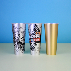 Gobelet en plastique rigide, gobelet de jardin en plastique, gobelet à jus en plastique - Product Image 4