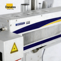 30W CO2 vliegende lasermarkeerder met hoge veiligheid voor datum- en serienummerprint