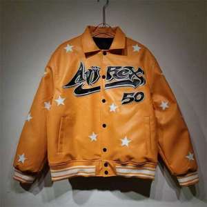 Autumn Versity College Letterman <b>Jackets</b> Fashion Custom Logo Long Sleeve Blank Varsity <b>Jackets</b> Casual <b>Baseball</b> <b>Jacket</b> <b>for</b> <b>Men</b> - Product Image 1