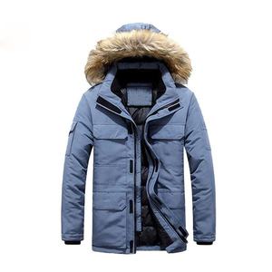 Blouson matelassé pour usage quotidien, tissu chaud et isolé, coupe confortable pour les voyages en plein air, style urbain et utilisation en saison froide pour hommes - Product Image 4