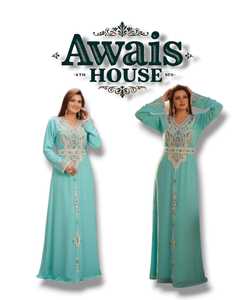Abaya Kaftan islamique modeste pour femmes AWAIS House, tenue de soirée formelle, silhouette droite longue jusqu'au sol, ornée de perles, en mousseline de soie écologique - Product Image 3