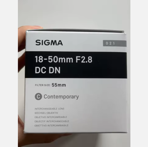 Objectif professionnel Sig 18-50mm F2.8 DC DN Contemporary pour appareil photo numérique sans miroir, filtre 55mm, aluminium, vente en gros - Product Image 2
