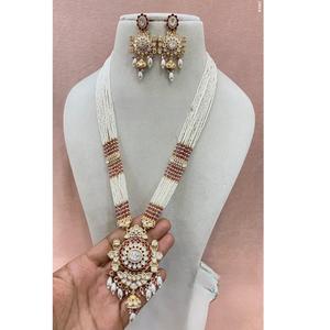 Collier Kundan élégant en plaqué or avec boucles d'oreilles Collection de bijoux indiens pour femmes et filles - Product Image 1