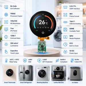 Écran tactile circulaire intelligent TFT série <span class=keywords><strong>4</strong></span> pouces 720x720 IPS TR660 UART HMI avec logiciel UI intégré pour appareils électroménagers - Product Image 2