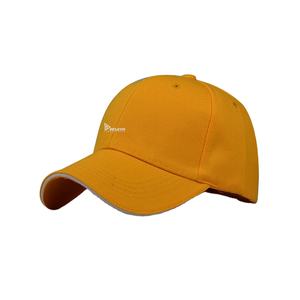 Custom Trucker Cap Classic Latest Baseball Cap For Men Pakistan Made Top Quality Baseball Caps Cheap Prices - Product Image 3