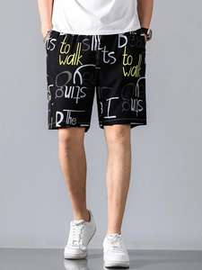 Shorts de basket-ball pour hommes très vendus, tissu Oxford, impression numérique écologique, uni, grande taille, vêtements décontractés élégants - Product Image 2