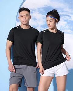 เสื้อยืดสำหรับผู้ชายและผู้หญิงเสื้อยืดผ้าโพลีเอสเตอร์และสแปนเด็กซ์ - Product Image 5