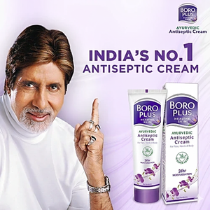 Crema Antiséptica Boroplus para la Protección Diaria de la Piel, 80 ml - Product Image 3