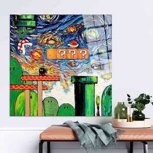 Impresión Artística en Lienzo de la Noche Estrellada de Van Gogh y Mario World - Decoración para Cuarto de Videojuegos, ARTE EN VIDRIO TEMPLADO - Product Image 1