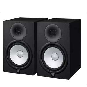 HS 8 8-inch Powered Studio Monitor Pair - Black Limited Stock Available for sale - Product Image 1