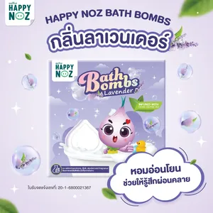 Bombas de Baño de Leche de Lavanda Hechas a Mano - Orgánicas, Relajantes, para Spa y Uso Doméstico, Bolas Efervescentes Pintadas a Mano - Product Image 1