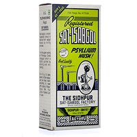 Psyllium schale:: Isabgol :: 100% Sat Isabgol :: Verdauungs-/Abführmittel:: Telefon Marke:: Psyllium Husk
