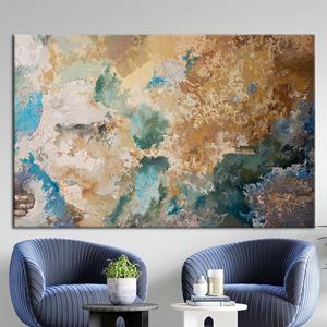 Arte abstracto moderno en lienzo con tonos de tierra - Impresión en tonos marrones, 1P:Gallery Wrapped - Product Image 1