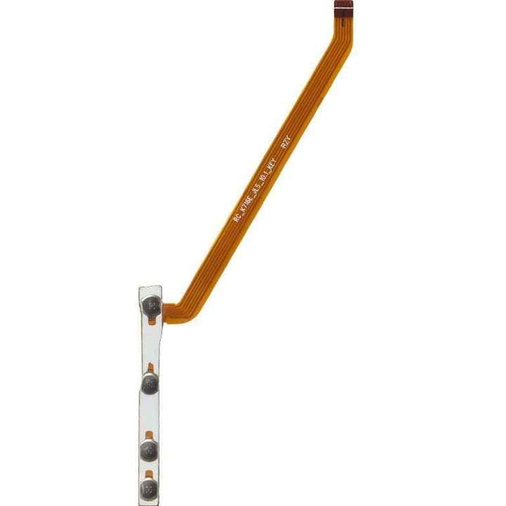 Vestel V Tab Z1 On-Off Flex Cable