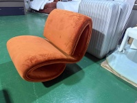 Fauteuil de salon moderne et élégant capitonné pour la maison, le bureau et l'appartement, marque Disen